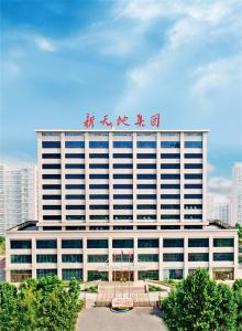 新天地集團(tuán)高管赴上海、深圳交流學(xué)習(xí)